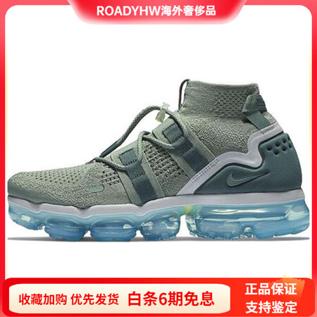 耐克（NIKE）FKUtilityGreen舒适中帮气垫休闲...