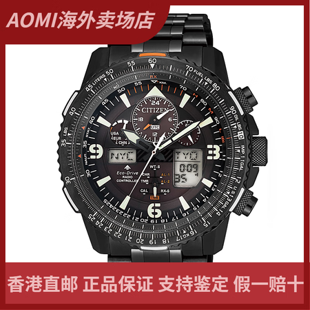 西铁城（CITIZEN）蓝天使空中之鹰三代光动能电波男表 C...