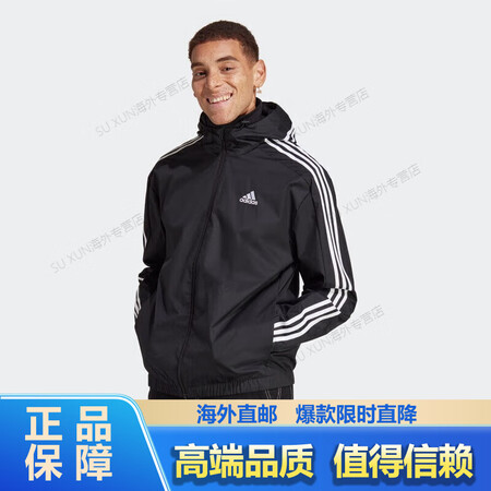 阿迪达斯 （adidas）男子 训练系列M 3S WB Ri...