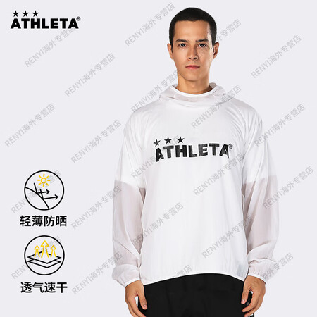 阿仕利塔（ATHLETA）衣轻薄速干服户外运动官方旗舰正品 ...