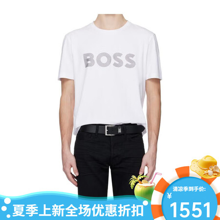 雨果博斯（HUGO BOSS）男款棉弹短袖T恤两件装圆领直下...