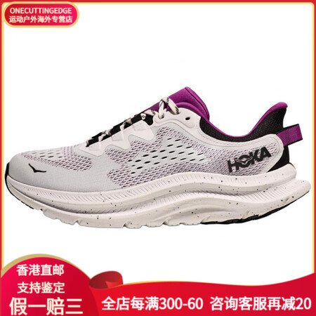Hoka One OneKAWANA 2 柔软舒适 低帮跑步...