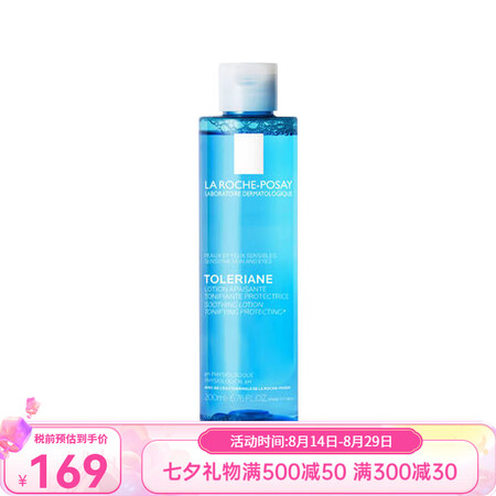 理肤泉（LA ROCHE-POSAY）均衡清润爽肤水200m...