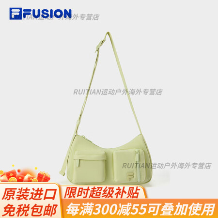 斐乐（FILA）FUSION潮牌女包挎包25秋新款时尚单肩包...