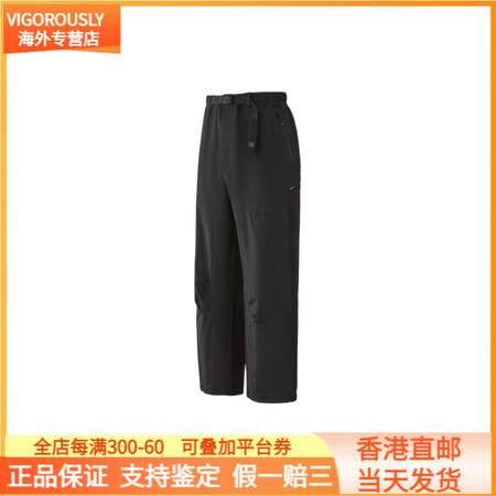 可隆（KOLON SPORT） OBLI-KCamp GTX...