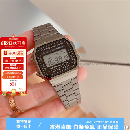 卡西欧（CASIO）黑金色手表男女表复古小金表学生电子手表A...