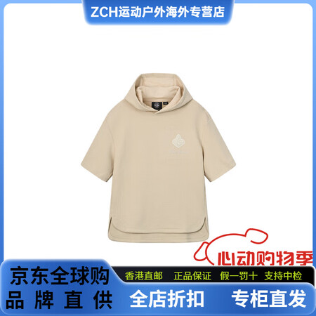 帕拉丁（PALLADIUM）珍珠系列连帽宽松印花短袖T恤男女...