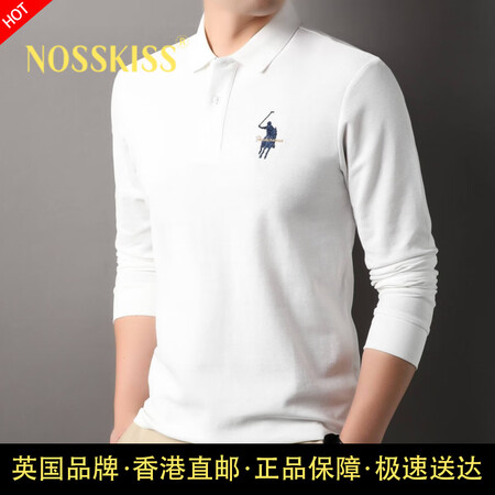 NOSSKISS国际奢侈高档品牌男装长袖T恤男2025春秋季...