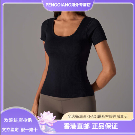 ALO eup无缝一体织瑜伽服带胸垫透气健身T恤修身显瘦运动...
