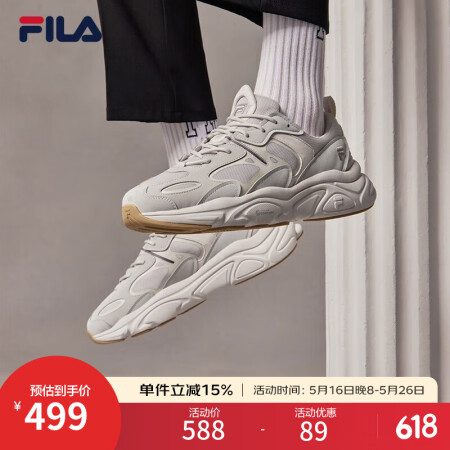 FILA（斐乐）官方男子跑步鞋MARS II火星二代新款复古...