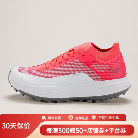 始祖鸟（ARC'TERYX）24新款男鞋 SYLA...
