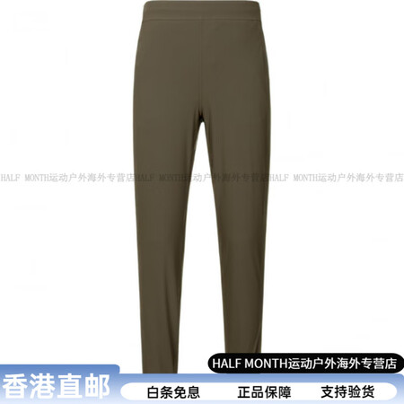 lululemon露露乐蒙  Adapted State 纯...