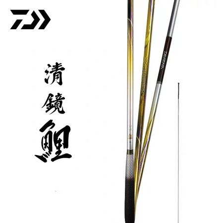达亿瓦（DAIWA）达亿瓦新款 清镜鲤 清镜粹 28调并继竿...