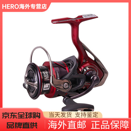 达亿瓦（DAIWA）FUEGOCSLT路亚轮远投轮浅杯渔轮纺...