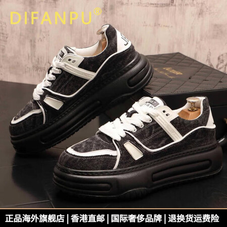 DIFANPU国际奢侈品牌男鞋高端男士休闲鞋时尚舒适运动鞋百...