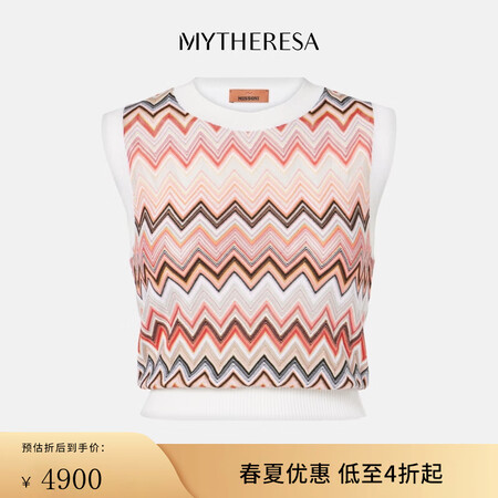 MISSONI 女士 Zig Zag锯齿图案背心 P0100...