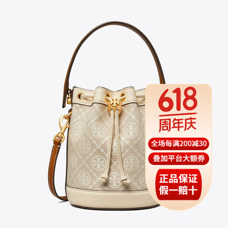 托里·伯奇（TORY BURCH）T Monogram新款迷...