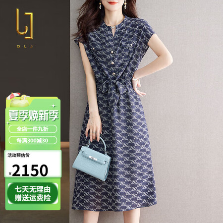 OLJ高档品牌连衣裙女2025年夏季新款感法式气质收腰显瘦中...