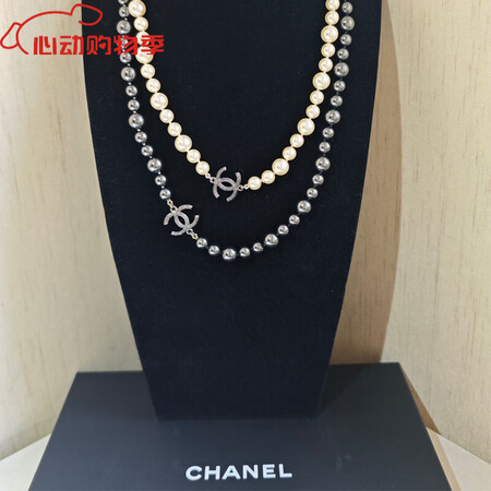 香奈儿（Chanel）珍珠项链 双c珍珠桃心520礼物 两枚...