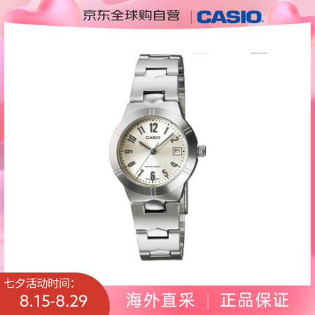 CASIO卡西欧石英机芯日韩表女表LTP-1241D-7A2...