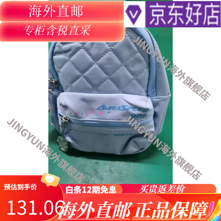 威克多（VICTOR）胜利羽毛球拍套威克多白金利爪拍袋 龙牙...