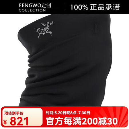 始祖鸟（ARC'TERYX）民鸟 个性保暖 脖套 ...
