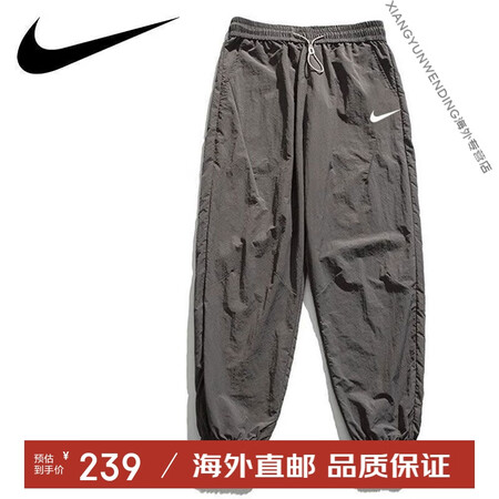 耐克（NIKE）夏季薄款速干男女休闲长裤透气宽松休闲裤九分男...