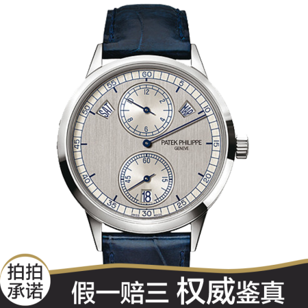 【二手95新】百達翡麗(patek philippe)複雜功能計時系列5235g-001