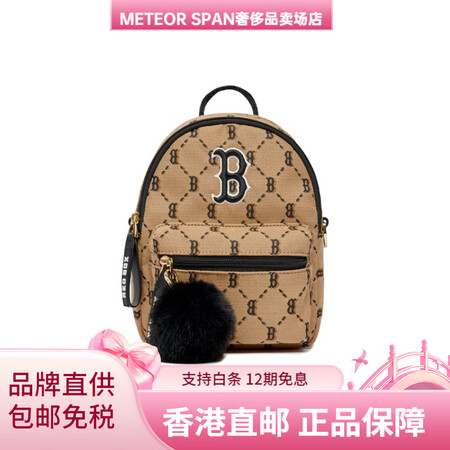 美职棒（MLB）Monogram系列经典老花满印拉链开合涤纶...