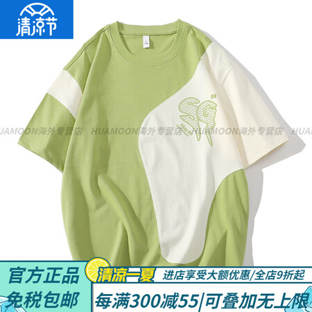 AAPE WTAPS美式高街短袖潮流印花t恤男生夏季宽松半袖...