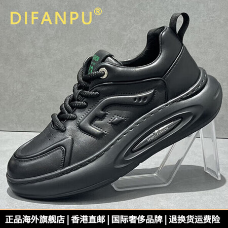 DIFANPU国际奢侈品牌男鞋2025年最新款小白鞋高端休闲...