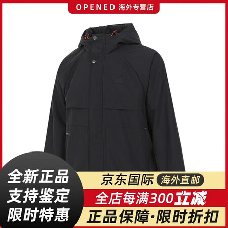 阿迪达斯 （adidas）2025年男子TH WARM JK...