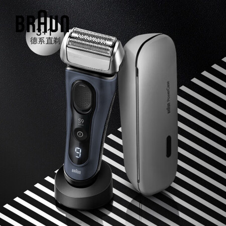 博朗（BRAUN）【香港直邮】博朗9023s电动剃须刀便携刮...