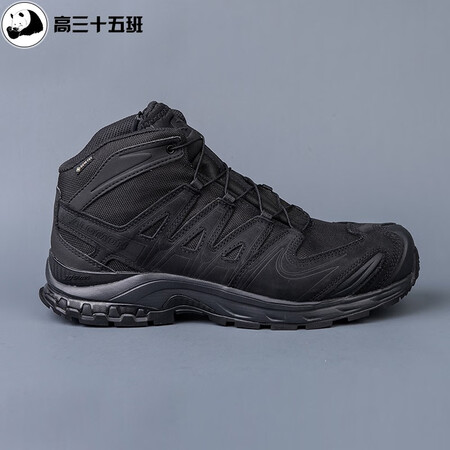 萨洛蒙（Salomon）3D中帮户外男GTX徒步防水减震透气...
