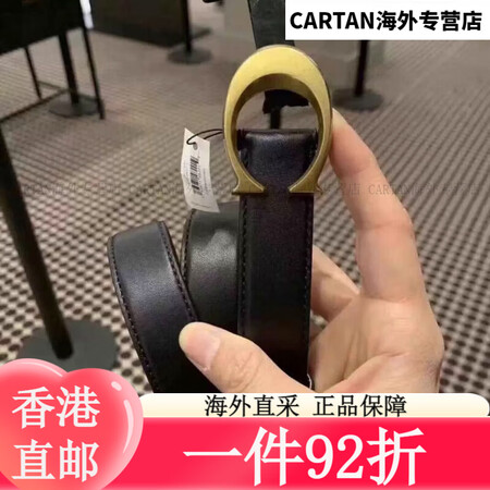 蔻驰（COACH）皮带女女士休闲百搭真皮腰带小C扣礼盒装潮 ...