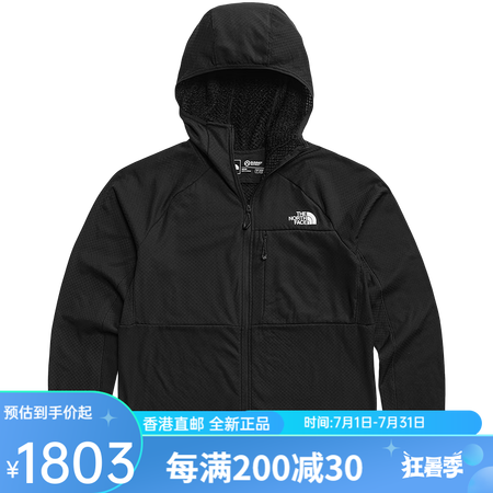 北面（The North Face）520礼物SUMMIT巅...