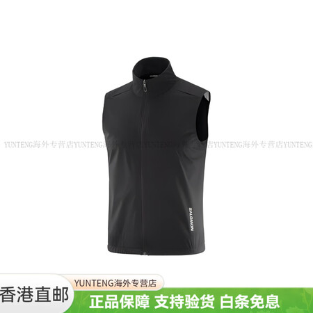 萨洛蒙（Salomon）SENSE AERO 立领字母印花合...