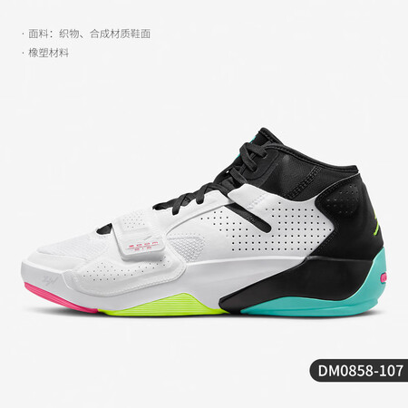 耐克（NIKE）/正品JORDANZION2PF男子实战运动...