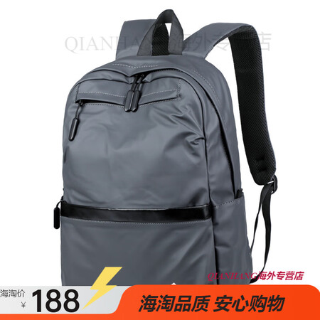 阿迪达斯 （adidas）双肩包男小型双肩背包男出差三叶草双...