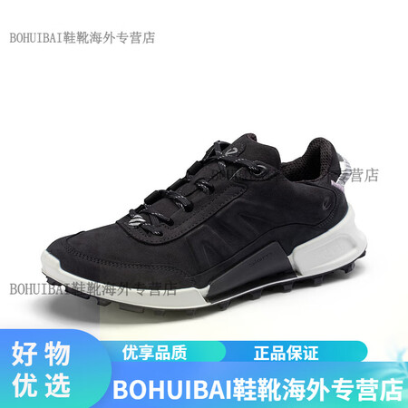 爱步（ECCO）24徒步鞋女 舒适耐磨登山鞋 健步BIOM2...