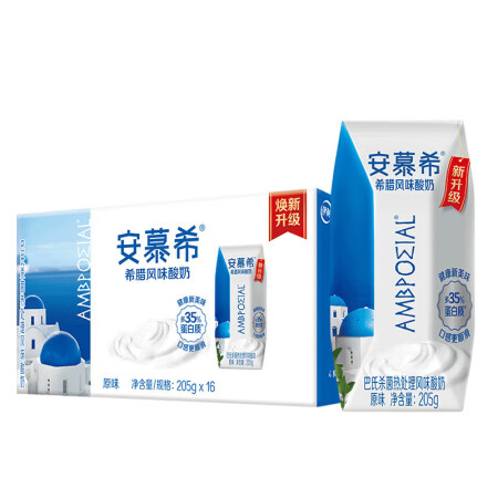 伊利 安慕希希腊风味酸奶 原味205g*16盒/箱 多35%...