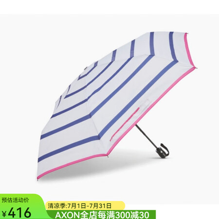 新秀丽雨伞长柄自动开关雨具涂层聚酯挡风雨罩时尚晴雨伞夏季配件...