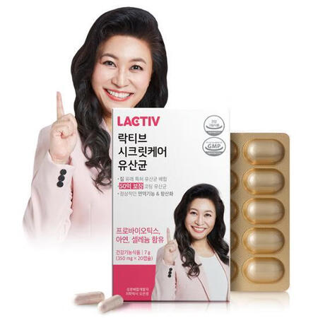 万宁韩国直发  吴恩英博士 全家益生菌 女护理益生菌家庭护理...