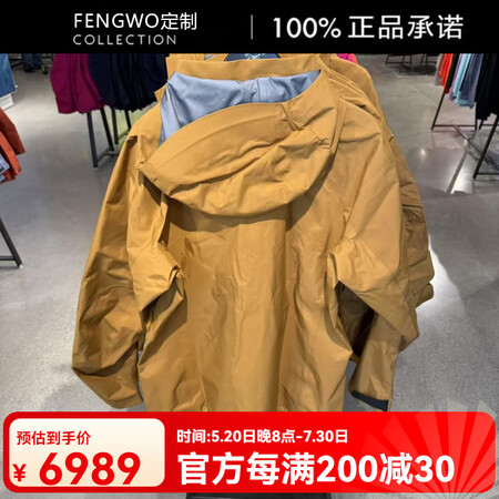 始祖鸟（ARC'TERYX） 始*鸟女款BETA ...