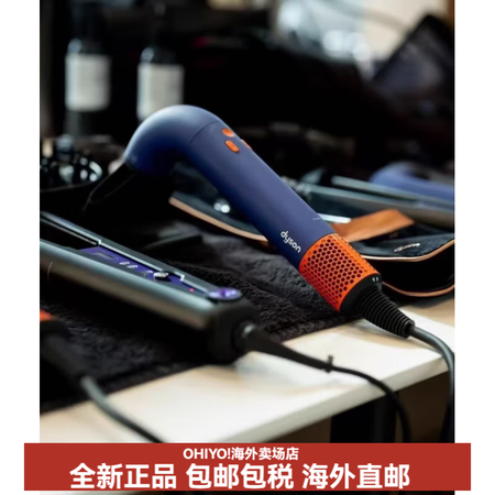 戴森（DYSON）新品国行吹风机HD16narulHD15s...