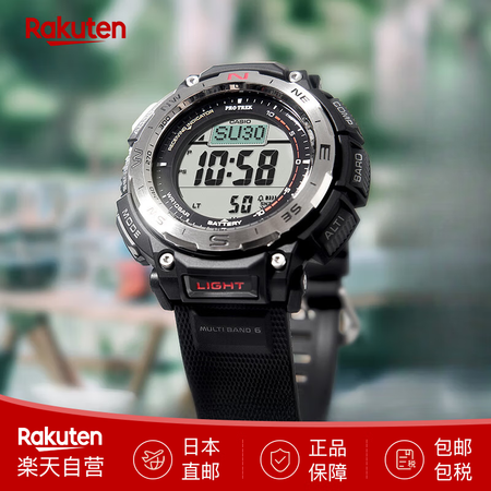 卡西欧（CASIO） 户外手表PROTREK太阳能电波表PR...