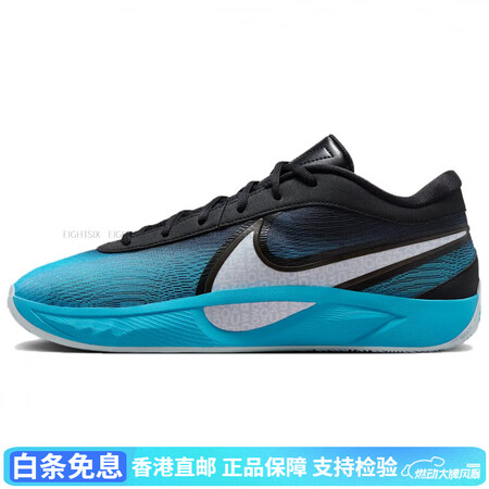 耐克（NIKE）GiannisFreak6潮流运动防滑耐磨低...