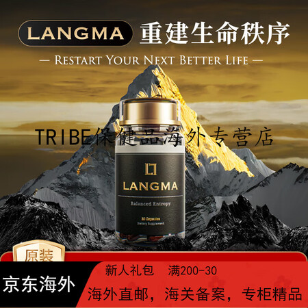 明治薬品美国进口补硒胶囊 中老年成人男女性 日常保健营养品 ...