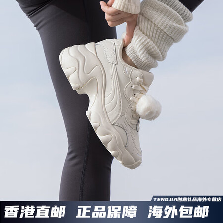 彪马（PUMA）休闲鞋女鞋2024秋季新款运动复古潮流厚底增...
