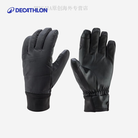 迪卡侬（DECATHLON）骑行滑雪手套男冬防寒女自行车摩托...